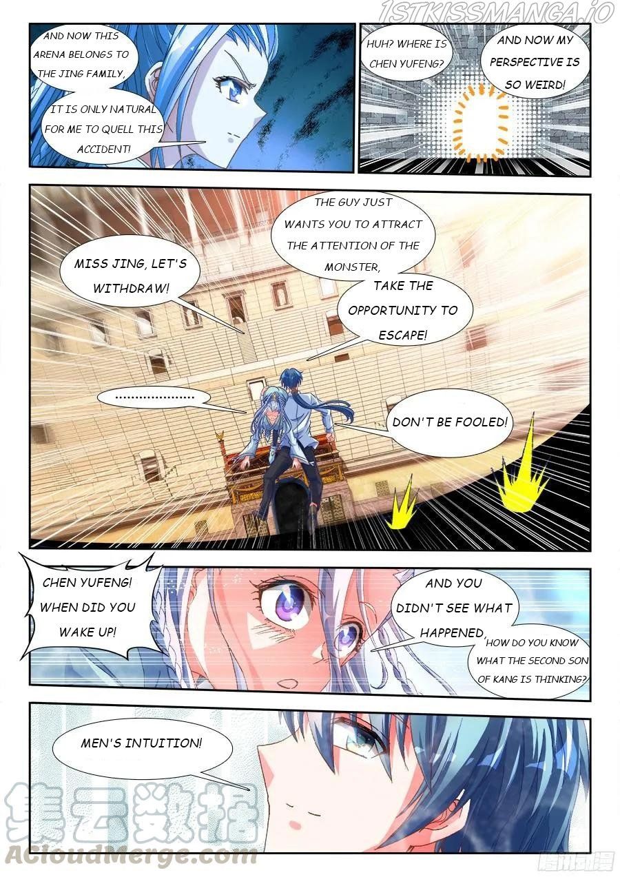 My Cultivator Girlfriend Chapter 324 7